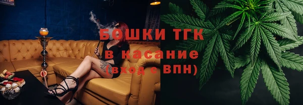 герыч Баксан