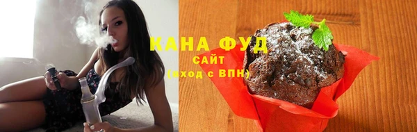 2c-b Балабаново