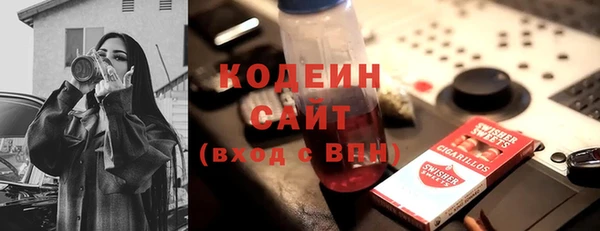 a pvp Покров