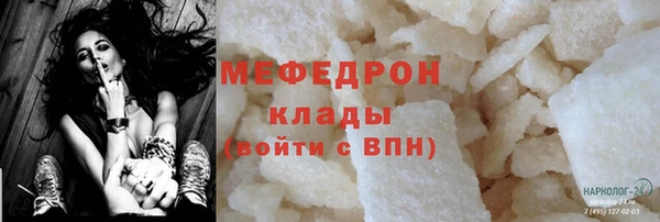 a pvp Покров
