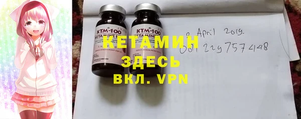 мяу мяу мука Балахна