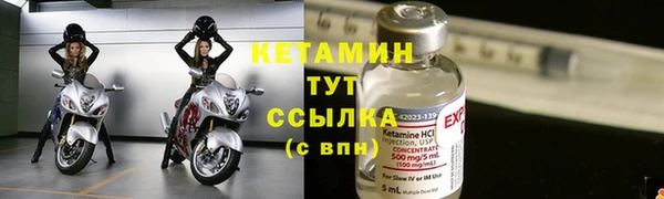 гашишное масло Покачи