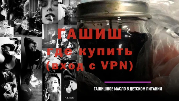 мяу мяу мука Балахна