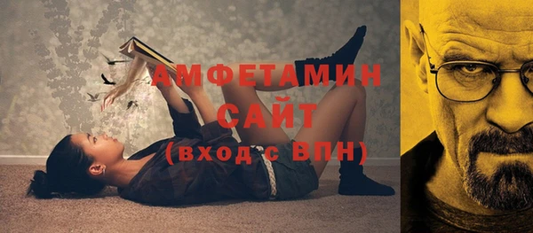 гашишное масло Покачи