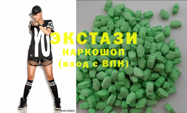 мяу мяу мука Балахна