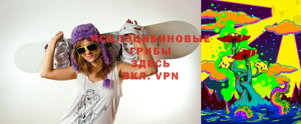 герыч Баксан